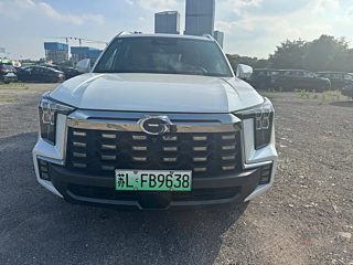 Купить