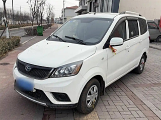Купить