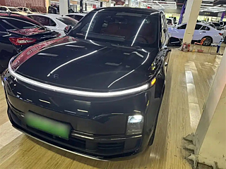 Купить