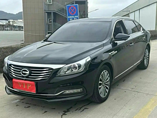 Купить