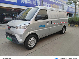 Купить