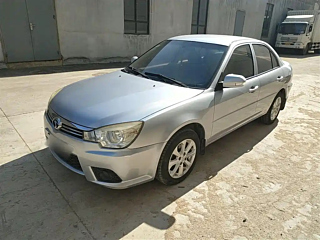 Купить