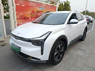 Купить