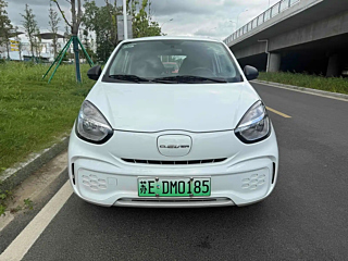 Купить