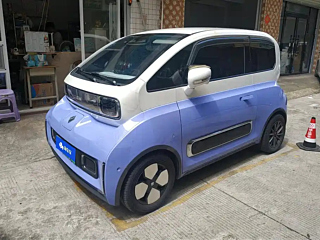 Купить