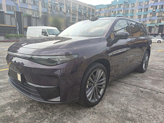 Купить