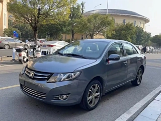 Купить