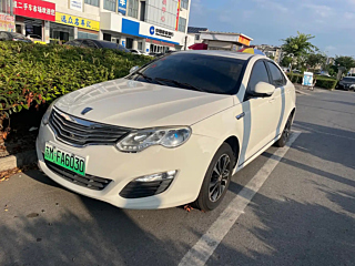 Купить