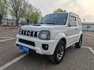 Купить