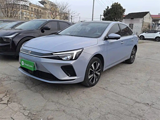 Купить