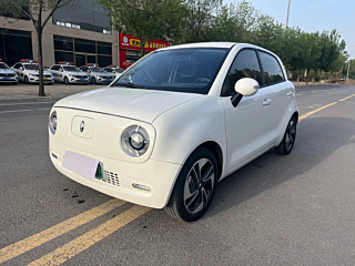 Купить