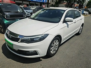 Купить
