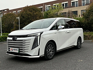 Купить