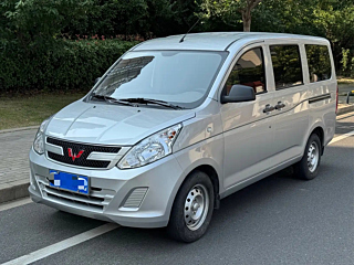 Купить