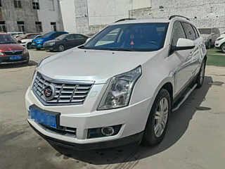 Купить