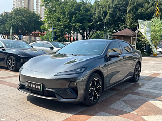 Купить