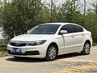 Купить