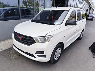 Купить