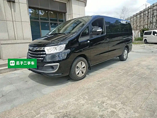 Купить