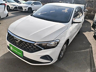 Купить
