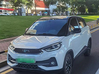 Купить