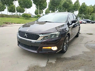 Купить