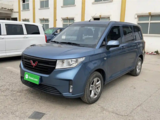 Купить