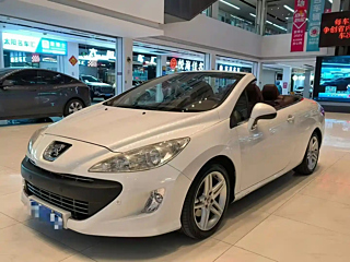 Купить