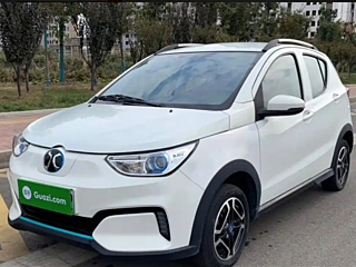 Купить