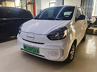 Купить