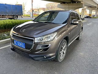 Купить