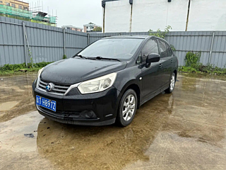 Купить