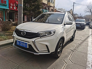 Купить