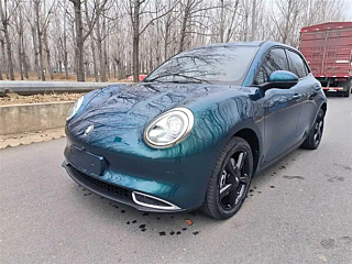 Купить