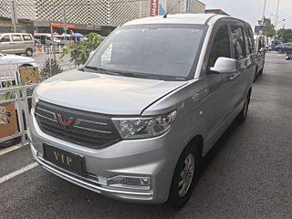 Купить
