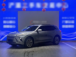 Купить