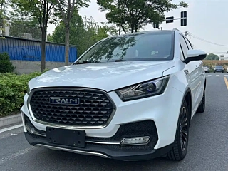 Купить