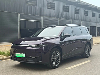 Купить