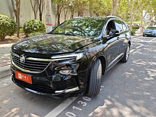 Купить