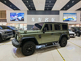 Купить