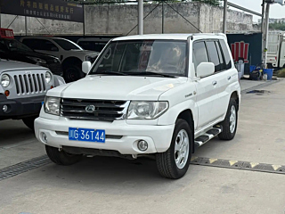 Купить
