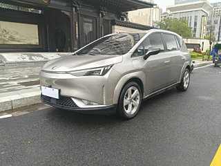 Купить