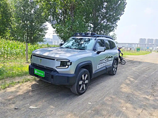 Купить