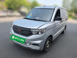 Купить