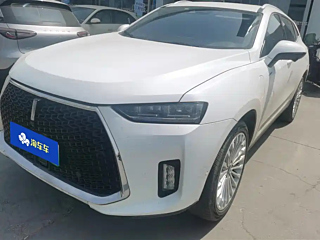 Купить