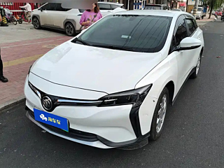 Купить