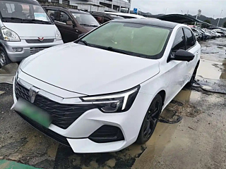 Купить