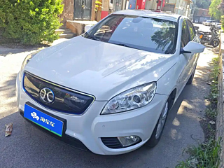 Купить