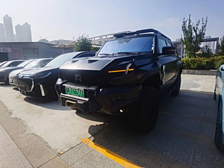 Купить