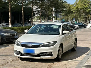 Купить